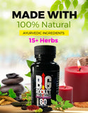 BigRocket Men's Health Kit (Pack of 4) Pure Ayurvedic with No Side Effects | ✔️ Best Saving Deal