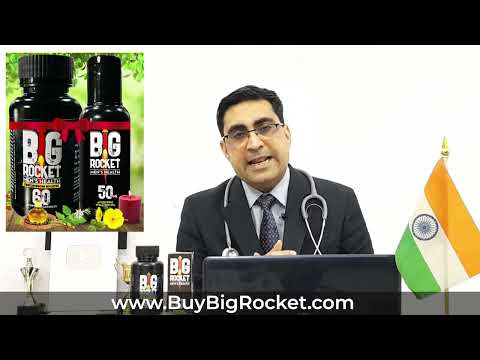 Men's Size Enlargement Ayurvedic Oil (साइज बढ़ाने का तेल) Oil for Longer Stronger & Harder (50ml)  ⭐HotSeller