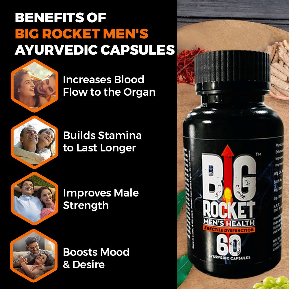 Erectile Dysfunction (नपुंसकता के इलाज की दवा) Ayurvedic Capsules with Zero Side Effects (60 Caps) ⭐Useful
